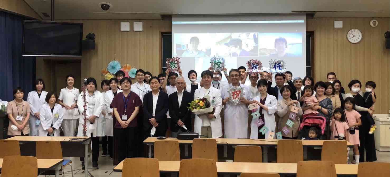 久保田寧先生が埼玉医科大学総合医療センター 輸血部・教授に 就任され